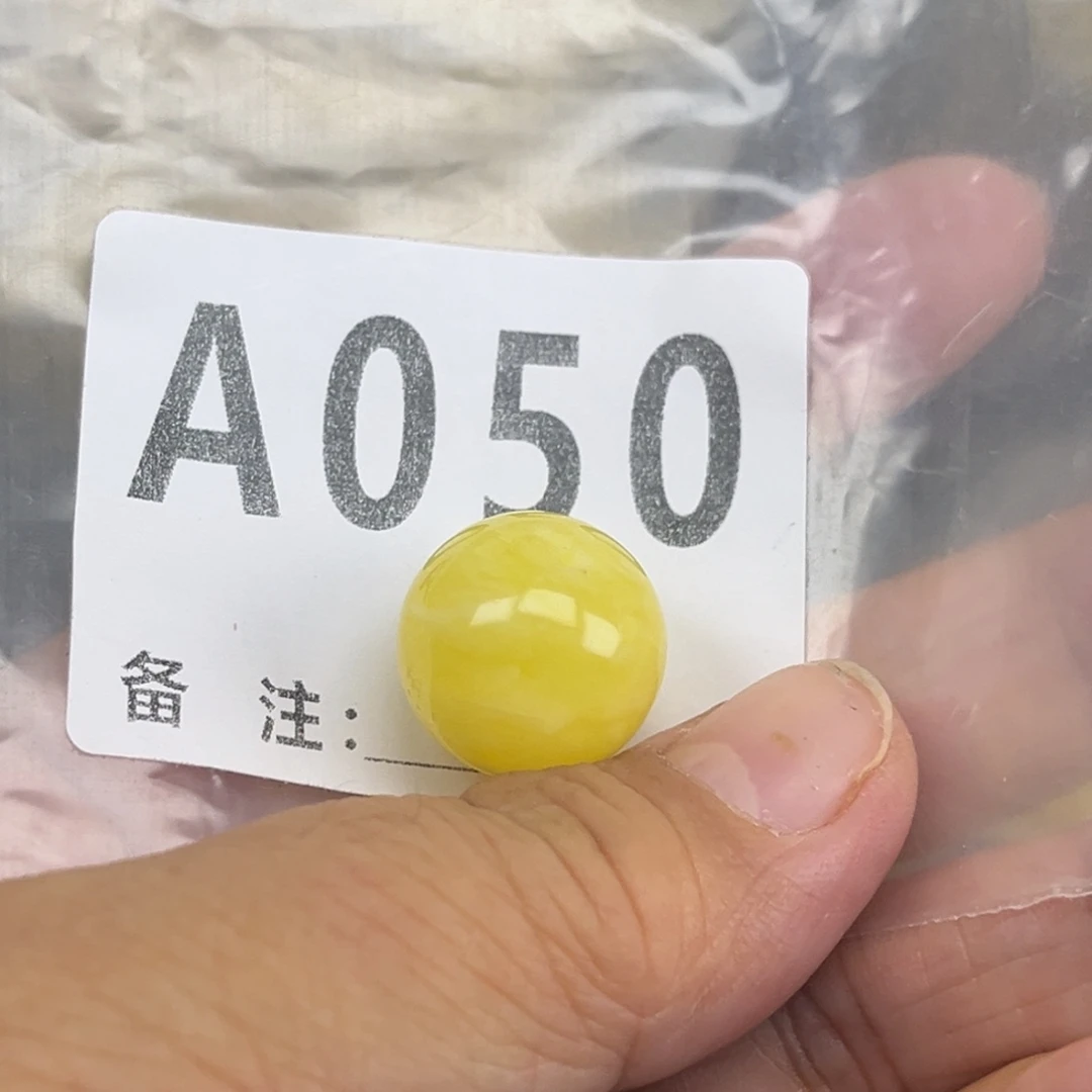 ****琥珀未镶嵌珠宝奇石微瑕，分俩单拍，发一个珠子