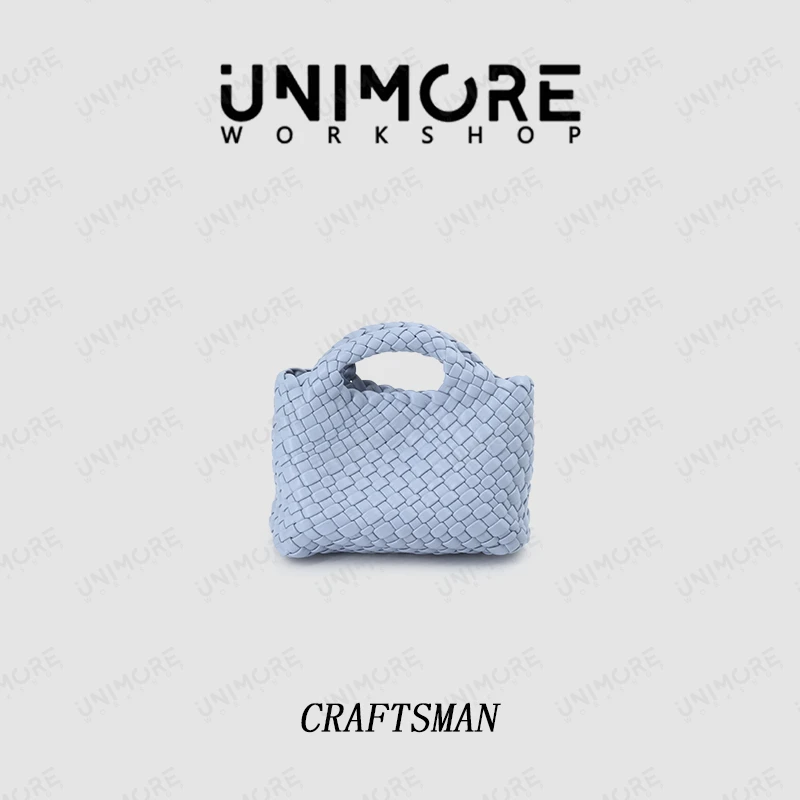 造物至定制【小号双提编织包】 高级定制手提斜跨包