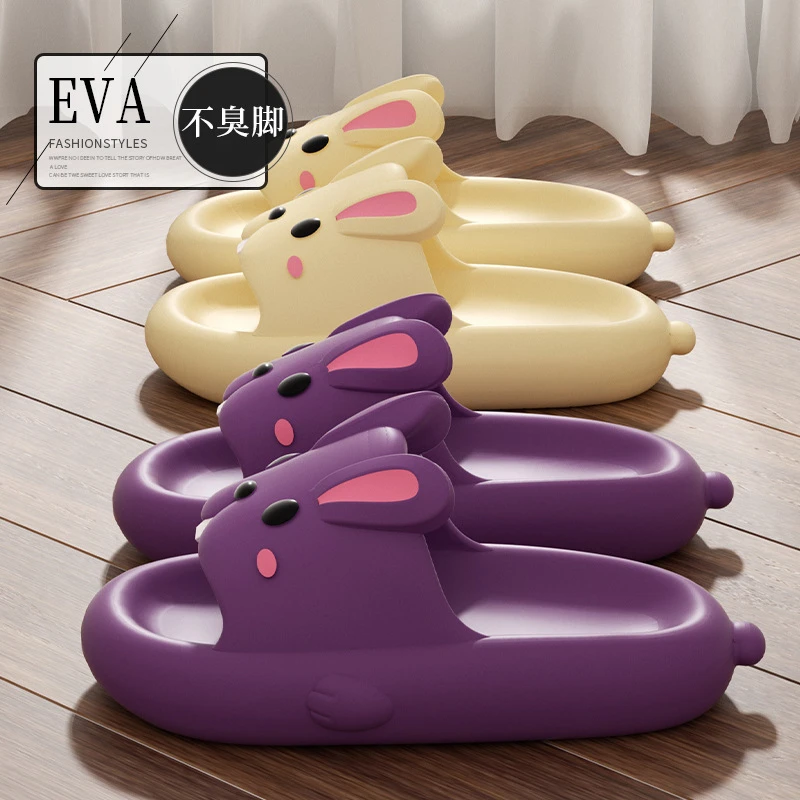 2025新款拖鞋女夏季亲子款居家用外穿防滑软底中大童儿童凉拖鞋男