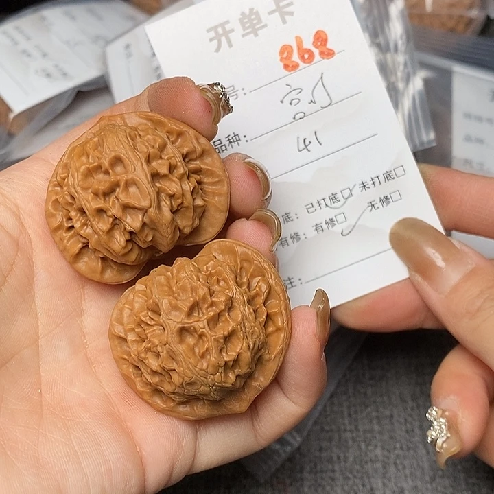 文玩核桃把件868哈哈哈