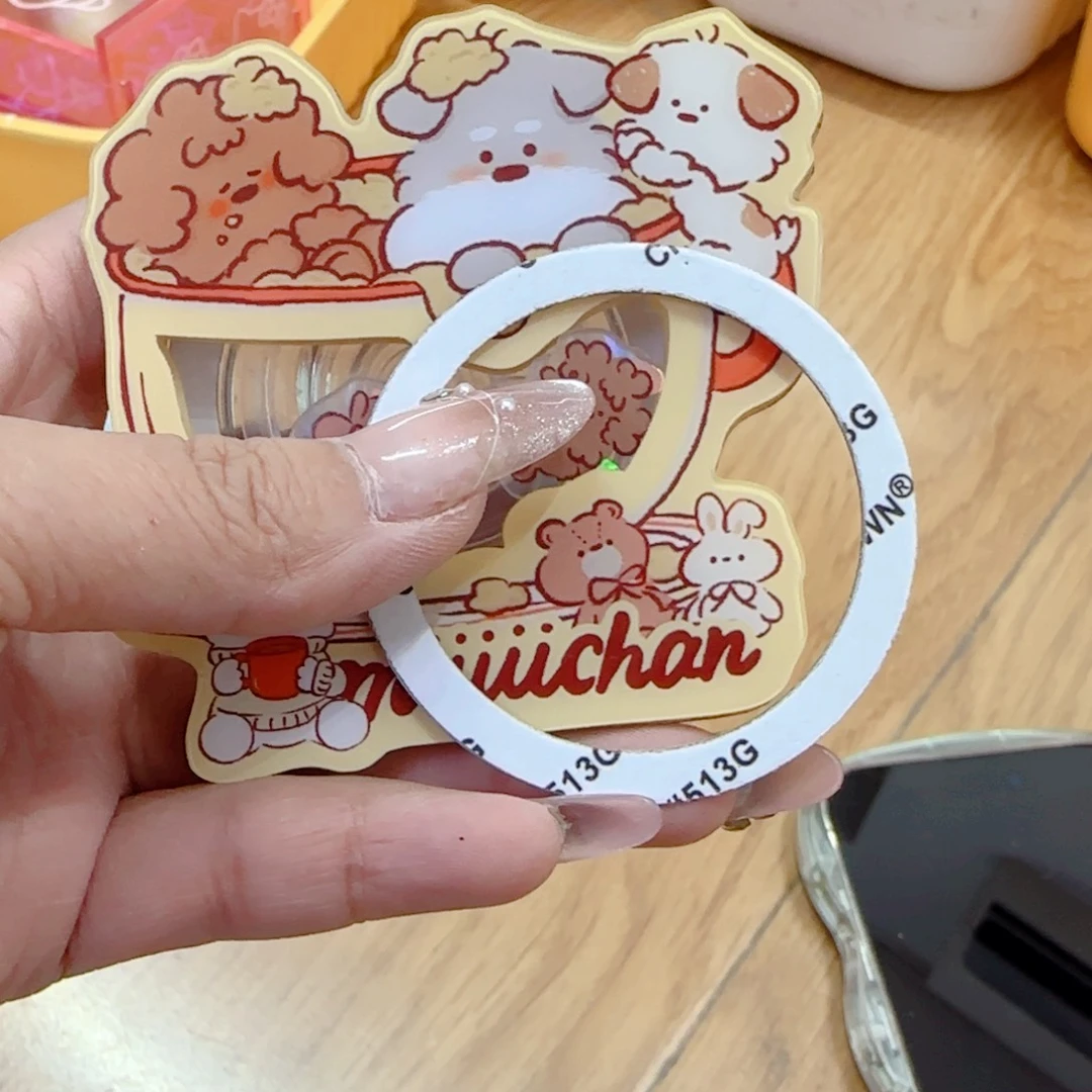 *****412 亚克力亚克力亚克力