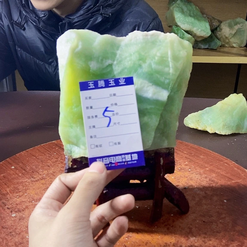 【闪购商品】蛇纹石玉岫玉原石未镶嵌兴*昌