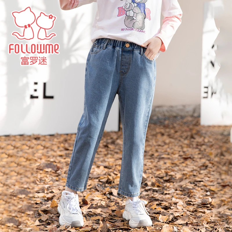 富罗迷女童牛仔裤春秋百搭小女孩洋气时髦休闲长裤清仓F3A8203NK