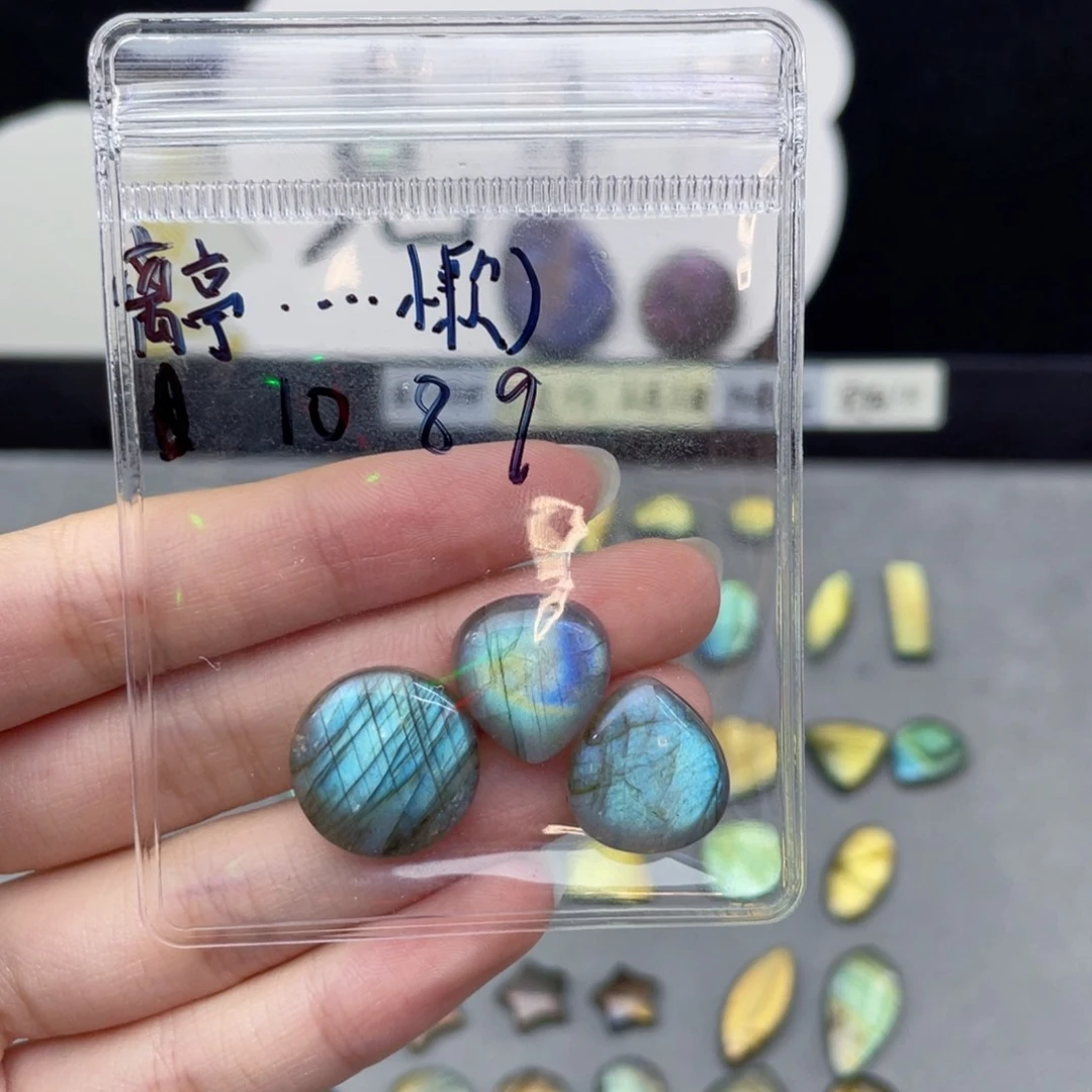 水晶珠宝半成品未镶嵌离****)