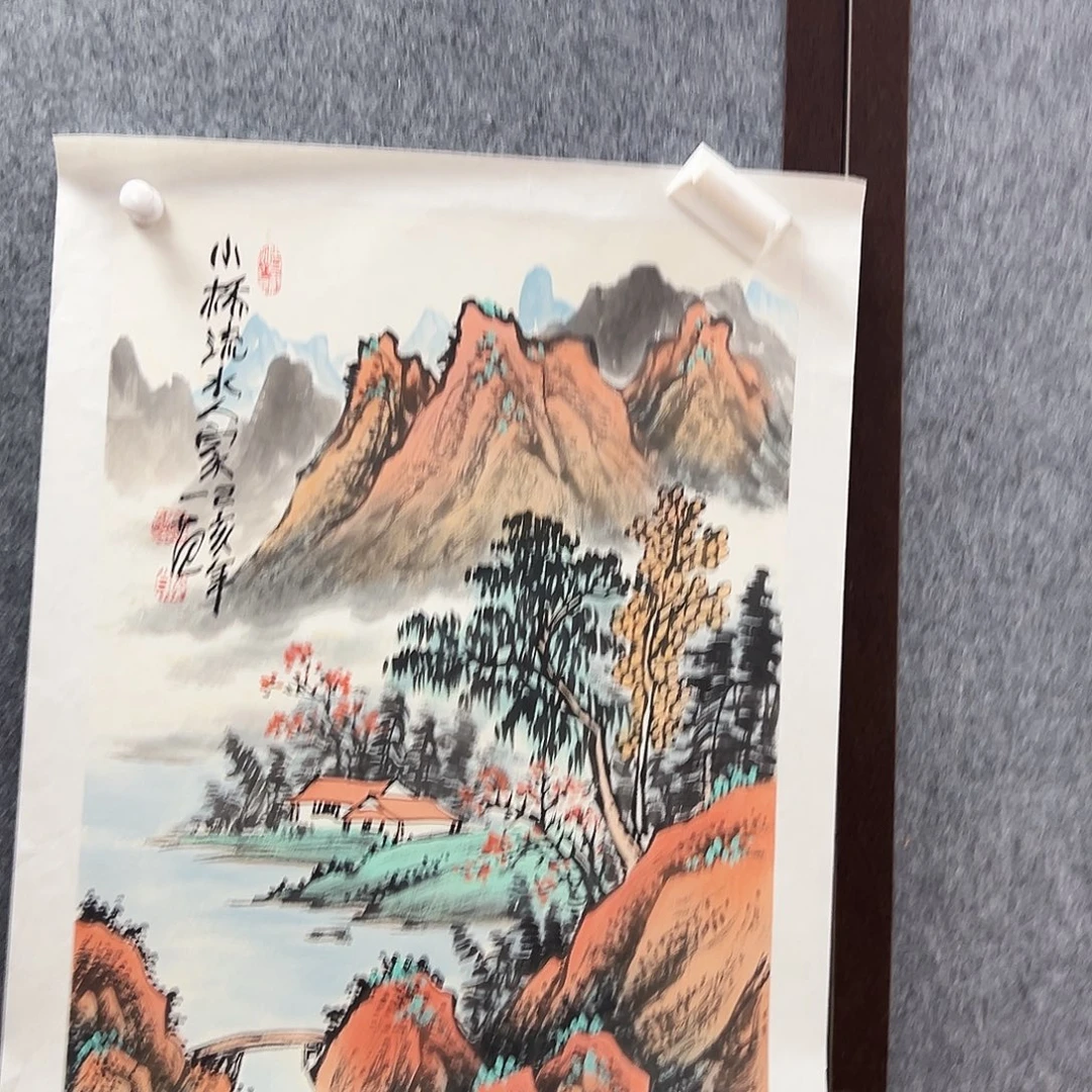 国画姜国华福利作品