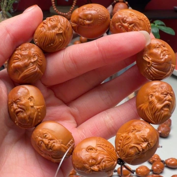 橄榄核手串/手链双面十八