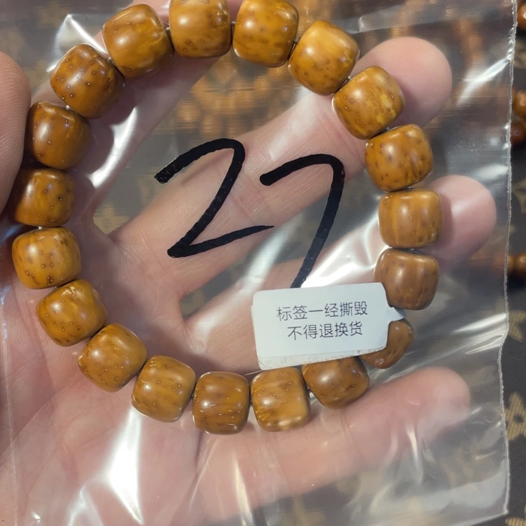 無***️手串紫金鼠1.2实心老型27