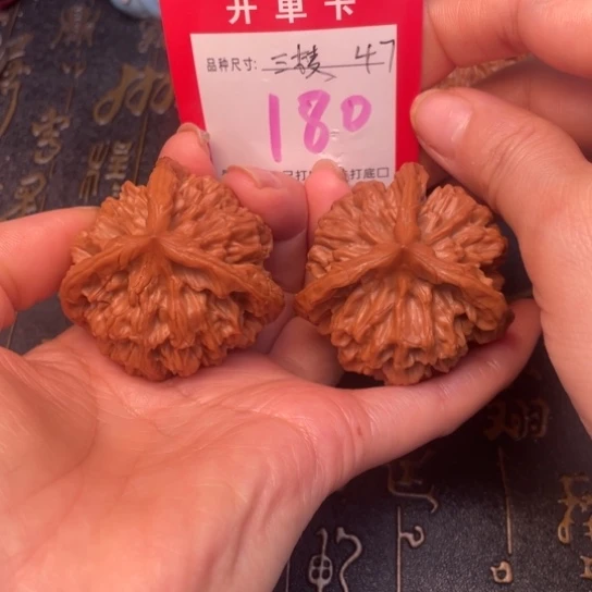 吊坠文玩核桃文玩了