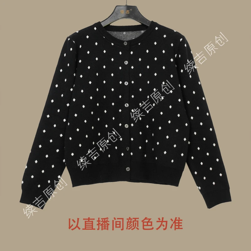 原创设计24-1142【繁星点点】气质时尚百搭圆领长袖针织衫