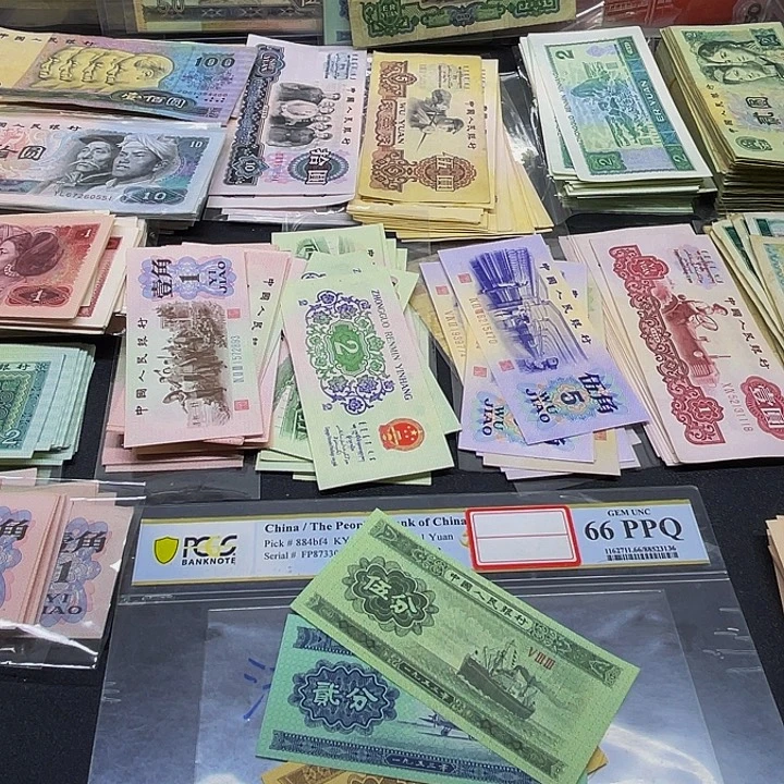 六合店铺闪购链接三版521分全新3张