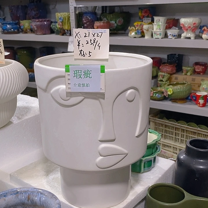 摆件多肉瑕疵盆有孔