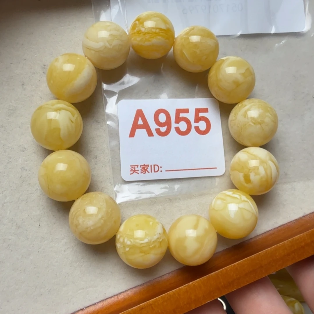 ****坤琥珀未镶嵌手串琥珀蜜蜡手串17mm+