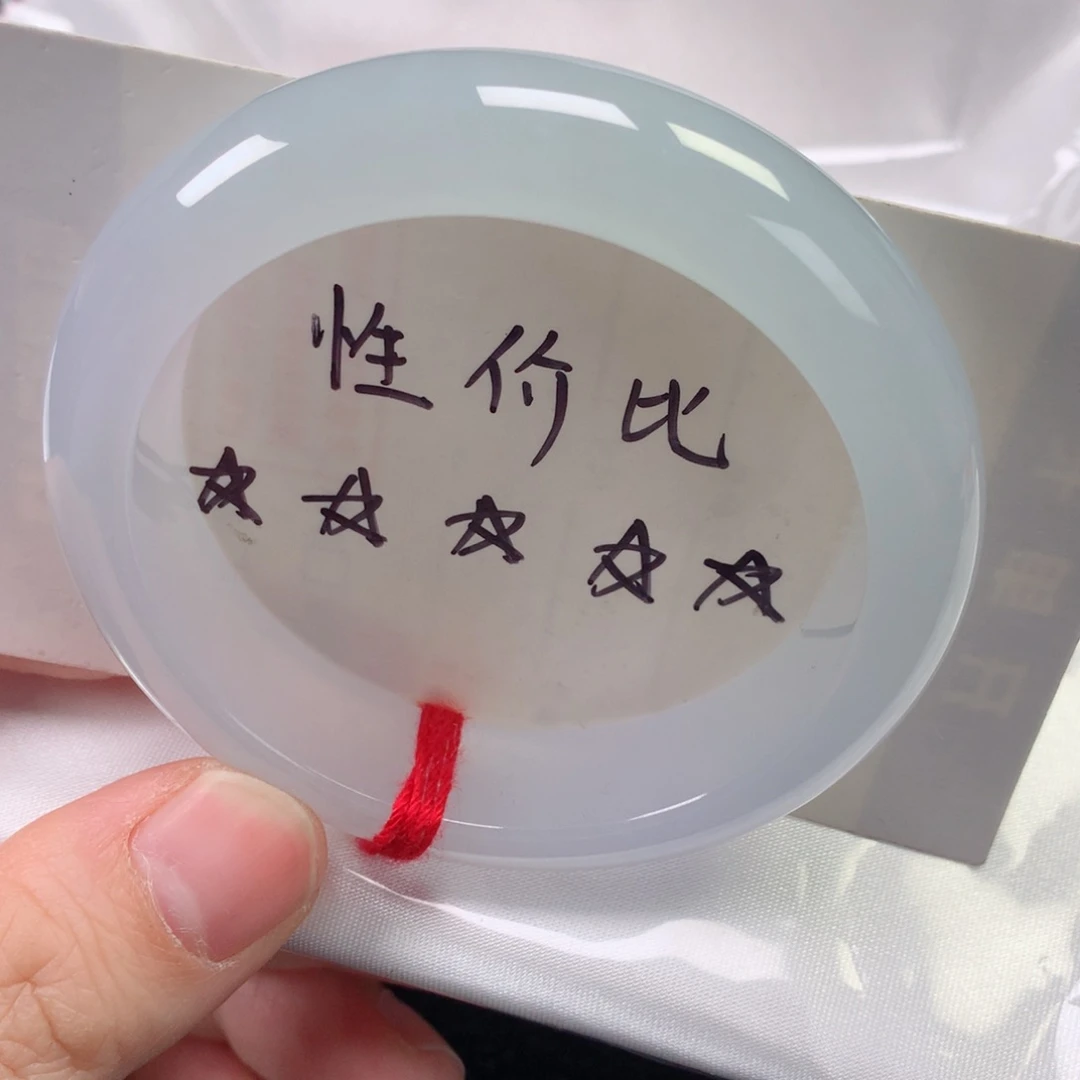 未镶嵌手镯翡翠缅甸天然翡翠手镯50