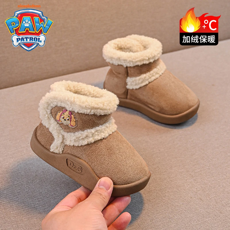 汪汪队正品女童大棉鞋2025冬季儿童鞋公主风保暖靴子加绒加厚高帮