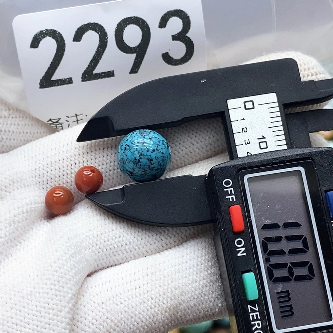 颈饰未镶嵌南红玛瑙