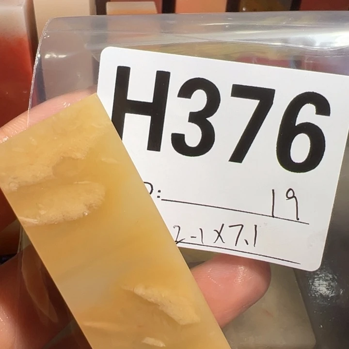 【闪购商品】寿山石印石老挝石