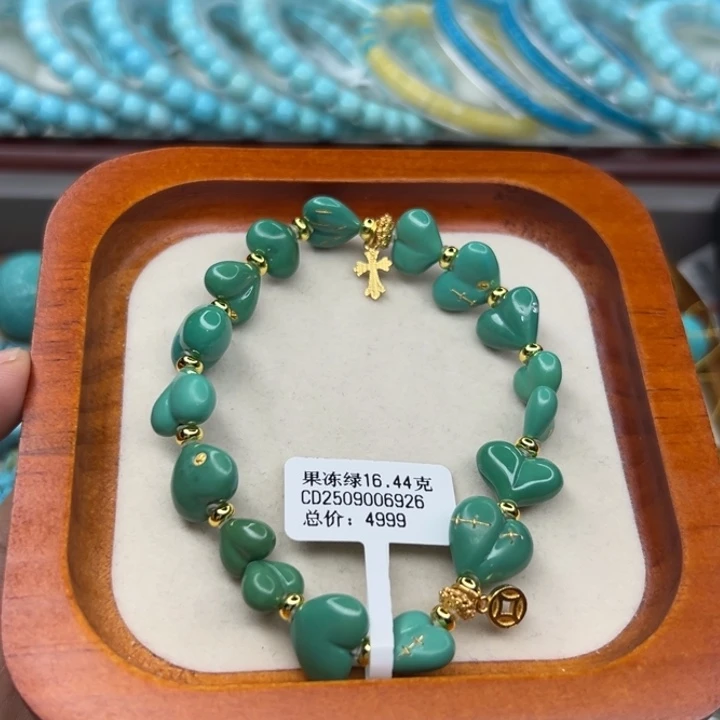 未镶嵌绿松石手链