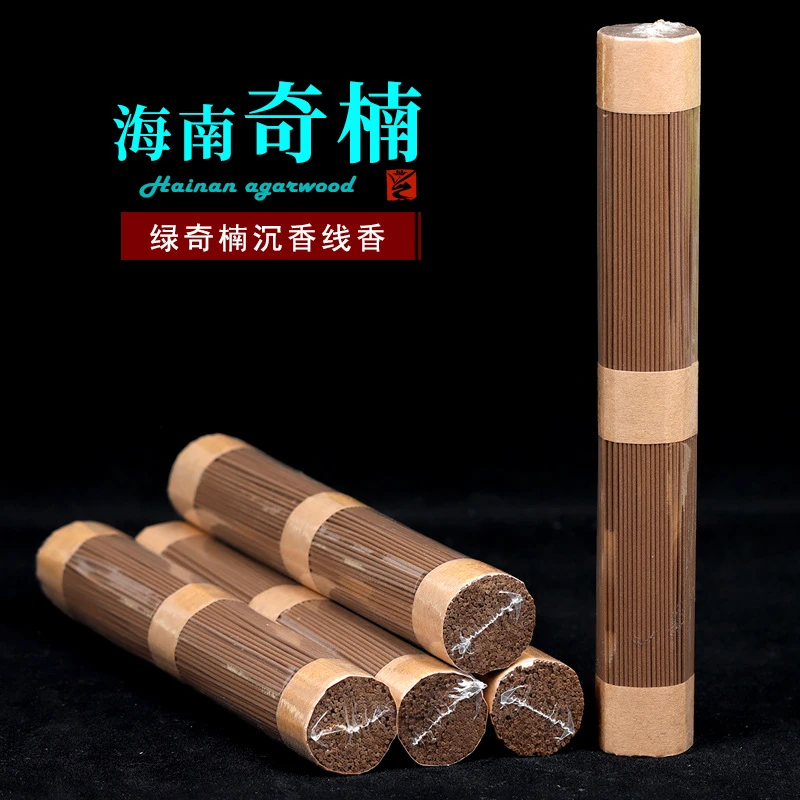天然海南奇楠沉香线香室内清香淡雅库存充足特价热销款直销