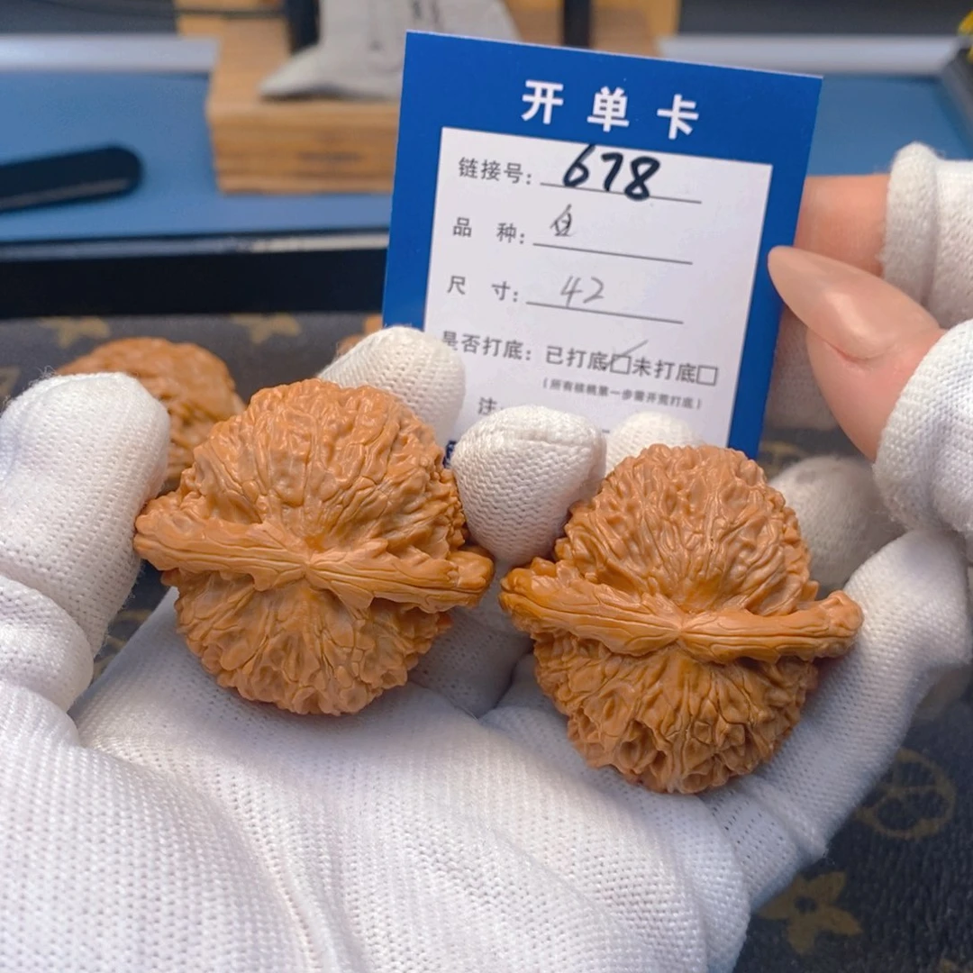 桃核吊坠文玩核桃