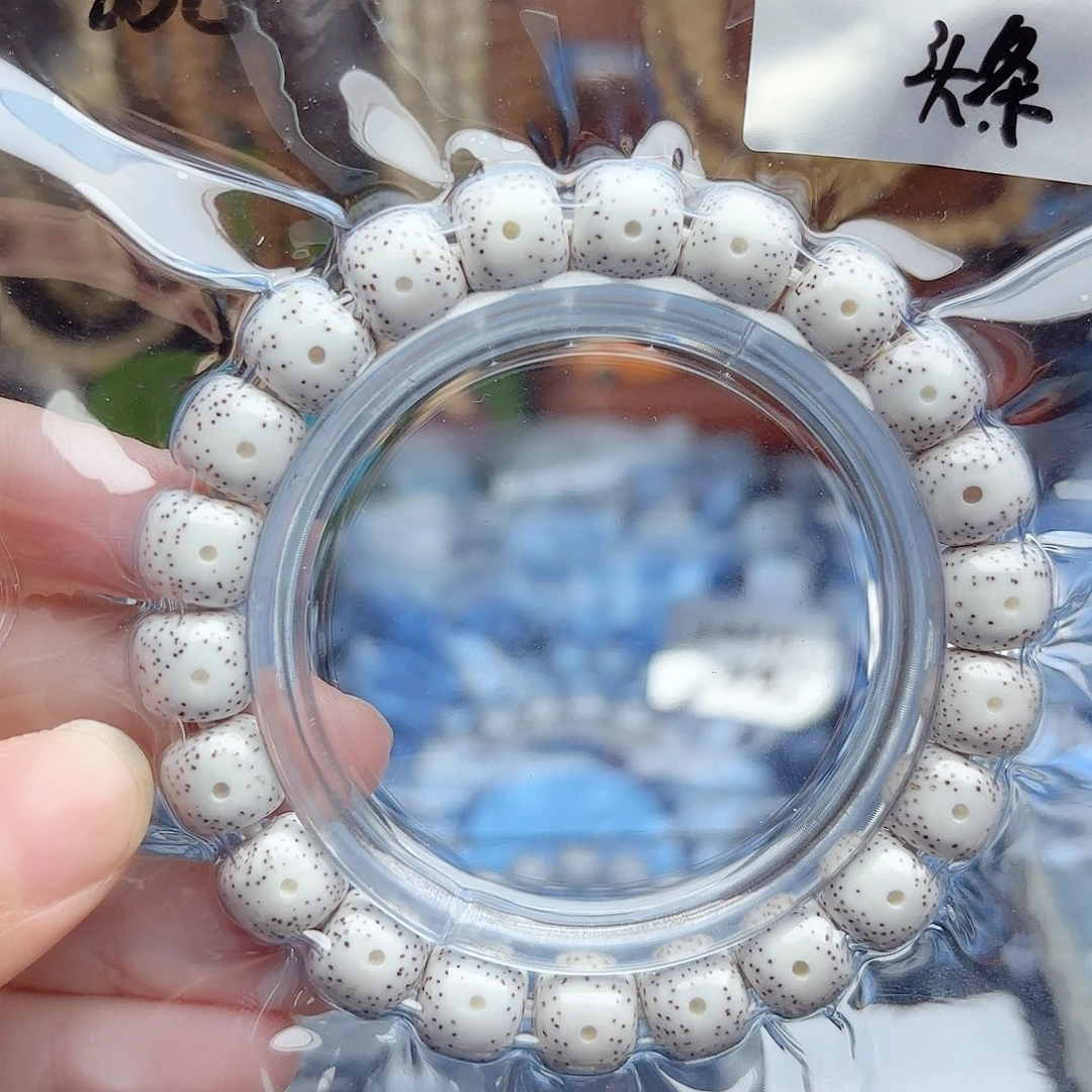 逾***安吊坠星月菩提星月