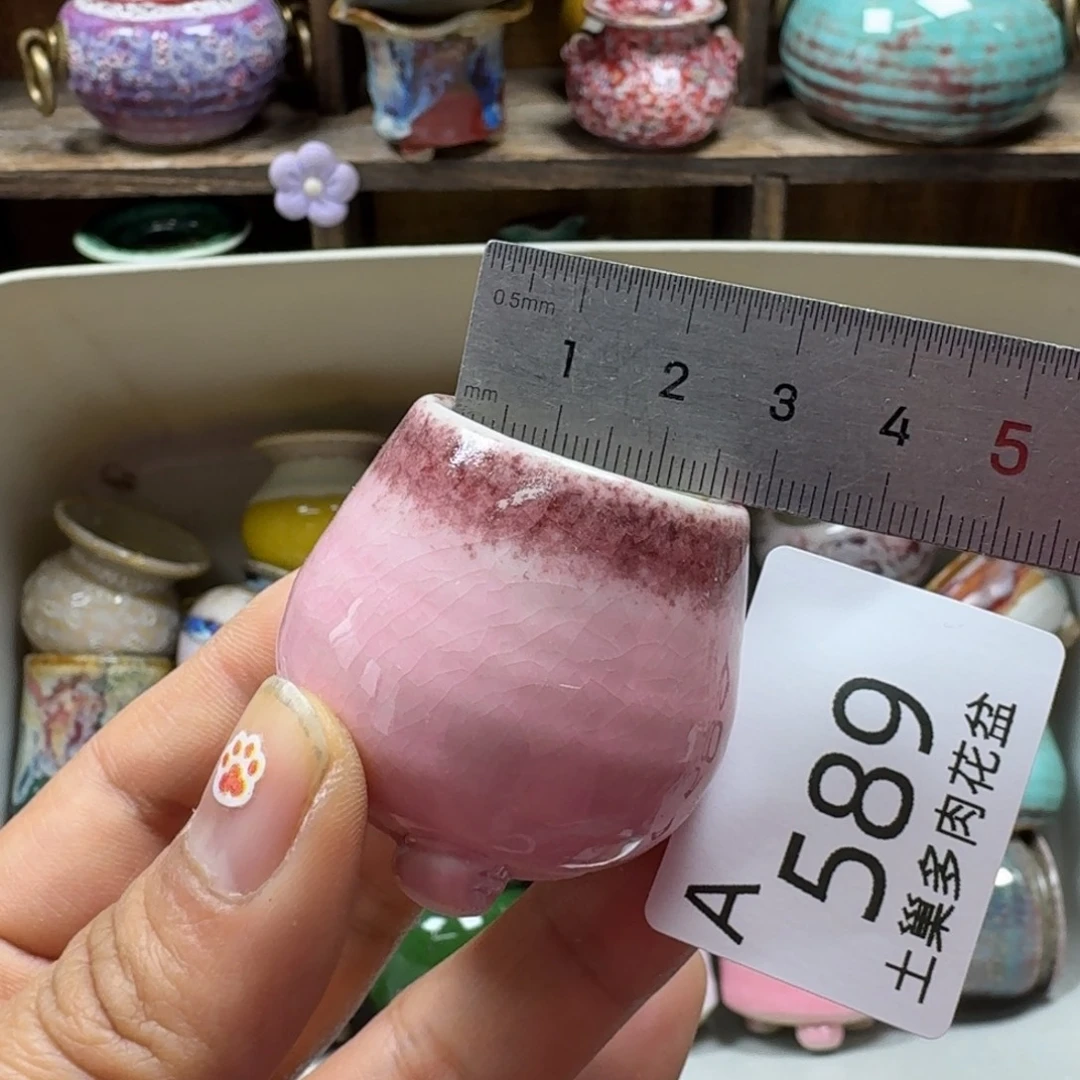 陶瓷艺术品设计与制作