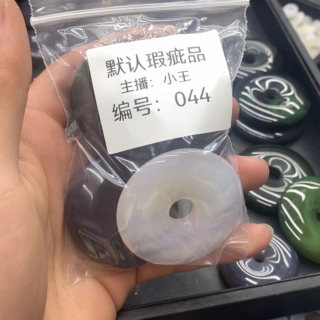 玛瑙/玉髓珠宝半成品合金小*头