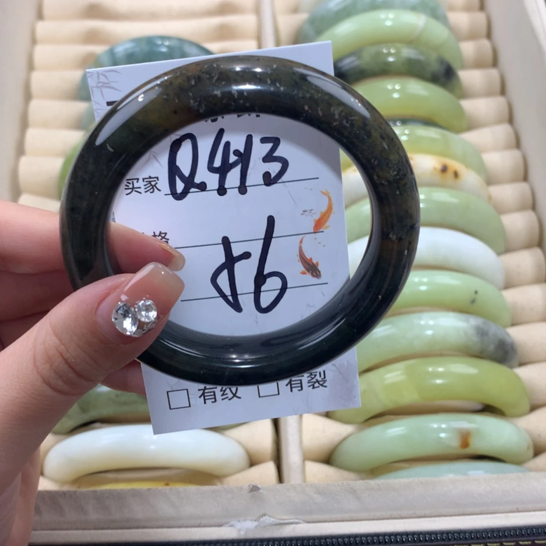 【闪购商品】未镶嵌蛇纹石玉手镯