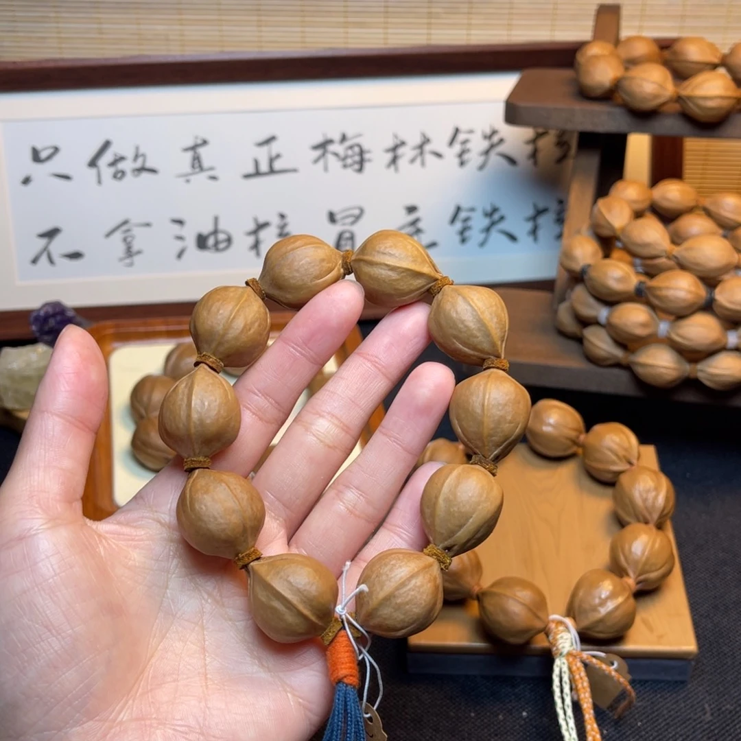 I***N橄榄核手串/手链20.25精品梅林铁核