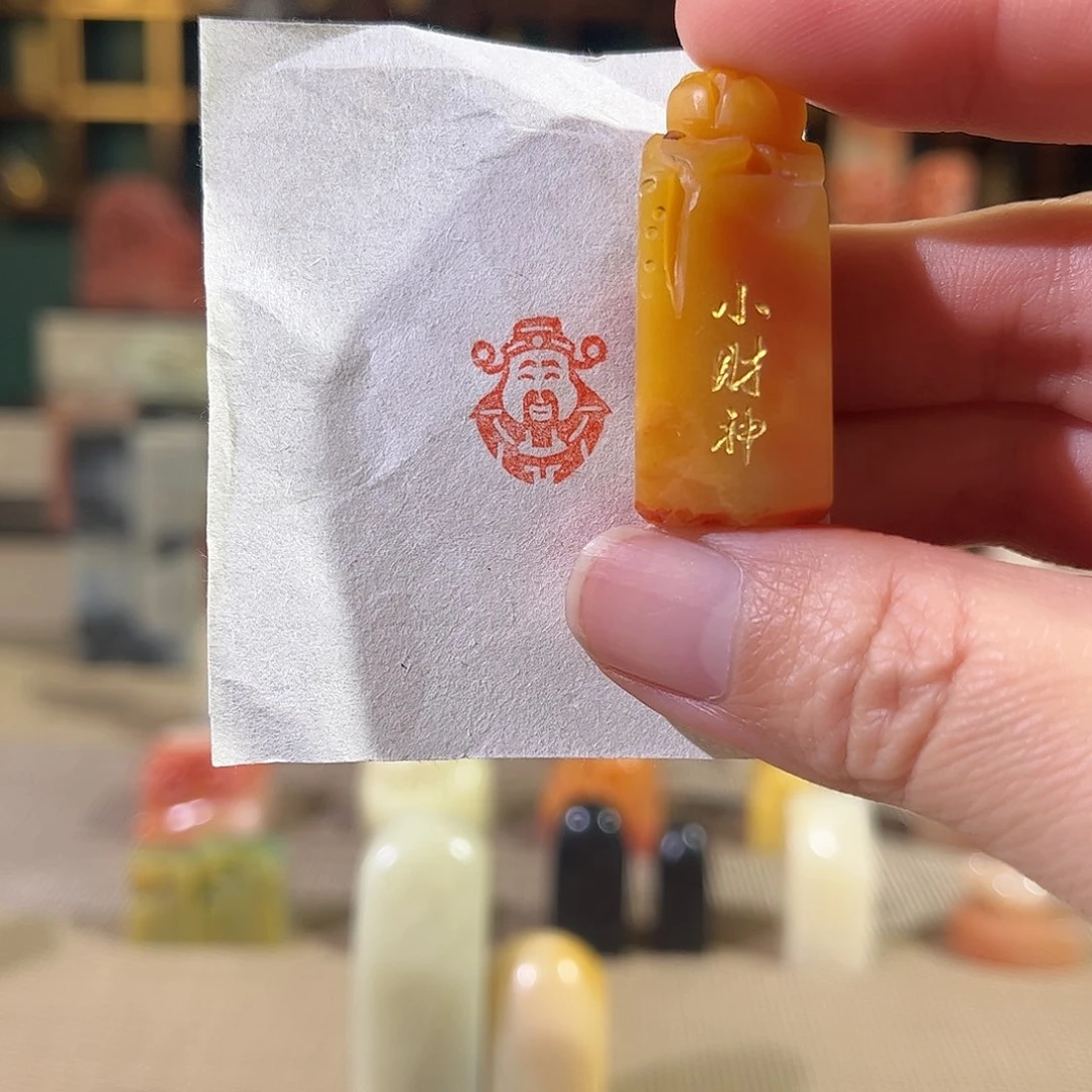 昌化石印石印章印石111111