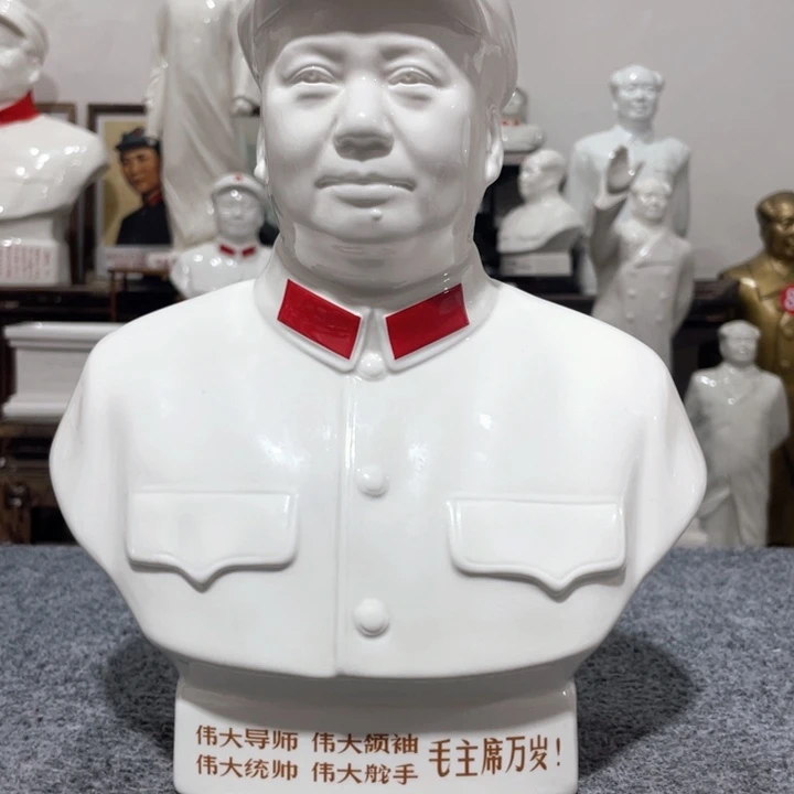 陶瓷摆件专属链接