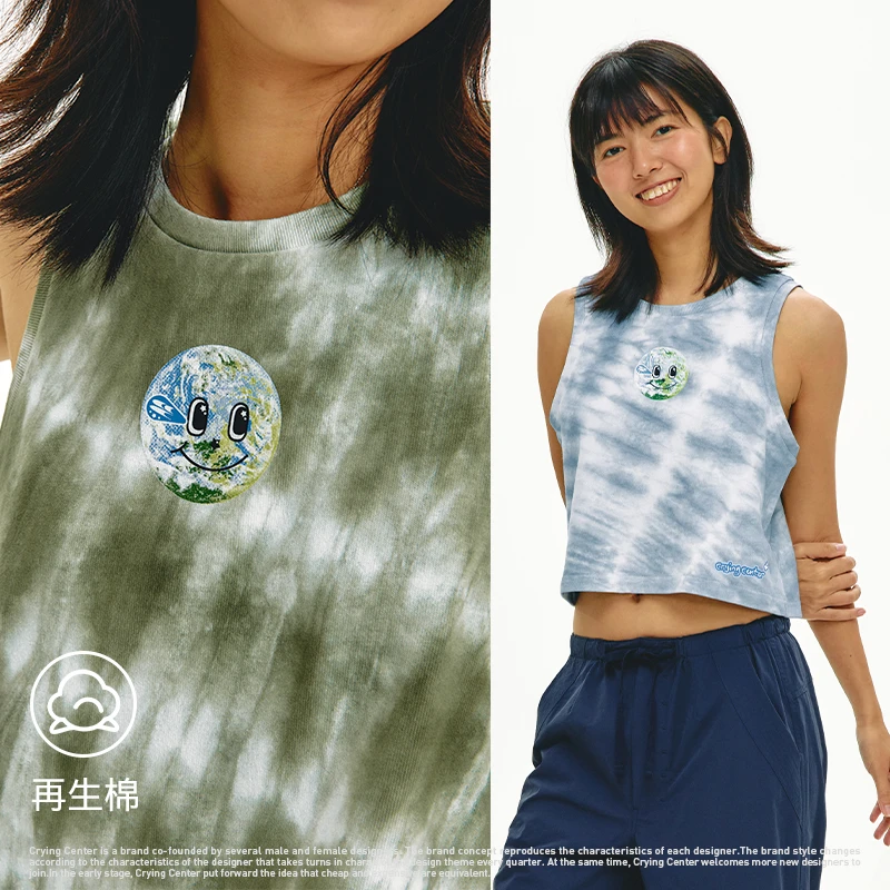 Crying center/哭喊中心再生棉扎染短款背心宽松休闲