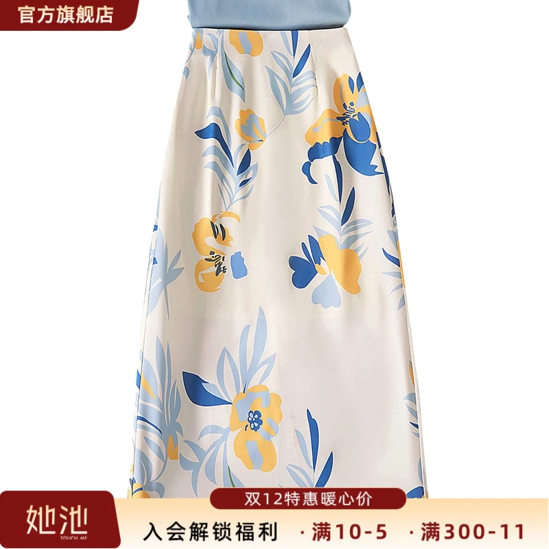 她池2025夏装新款女装高腰文艺风印花A字中长款半身裙T52B1930B