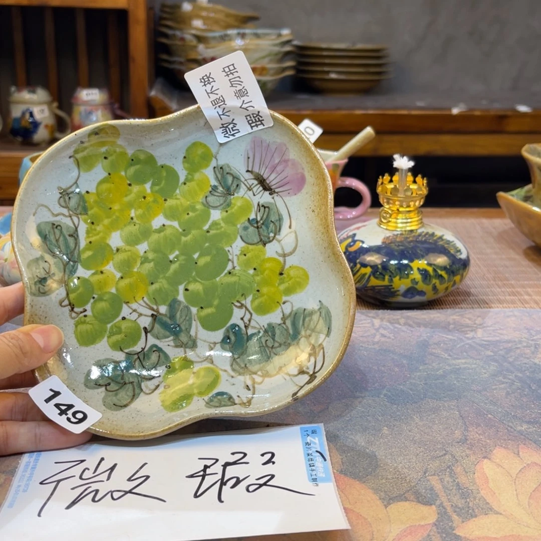 瓷片景德镇手工手绘