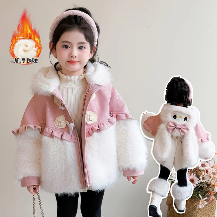 女童仿皮草外套冬季加厚加绒儿童毛毛衣秋冬款衣服洋气女宝宝冬装