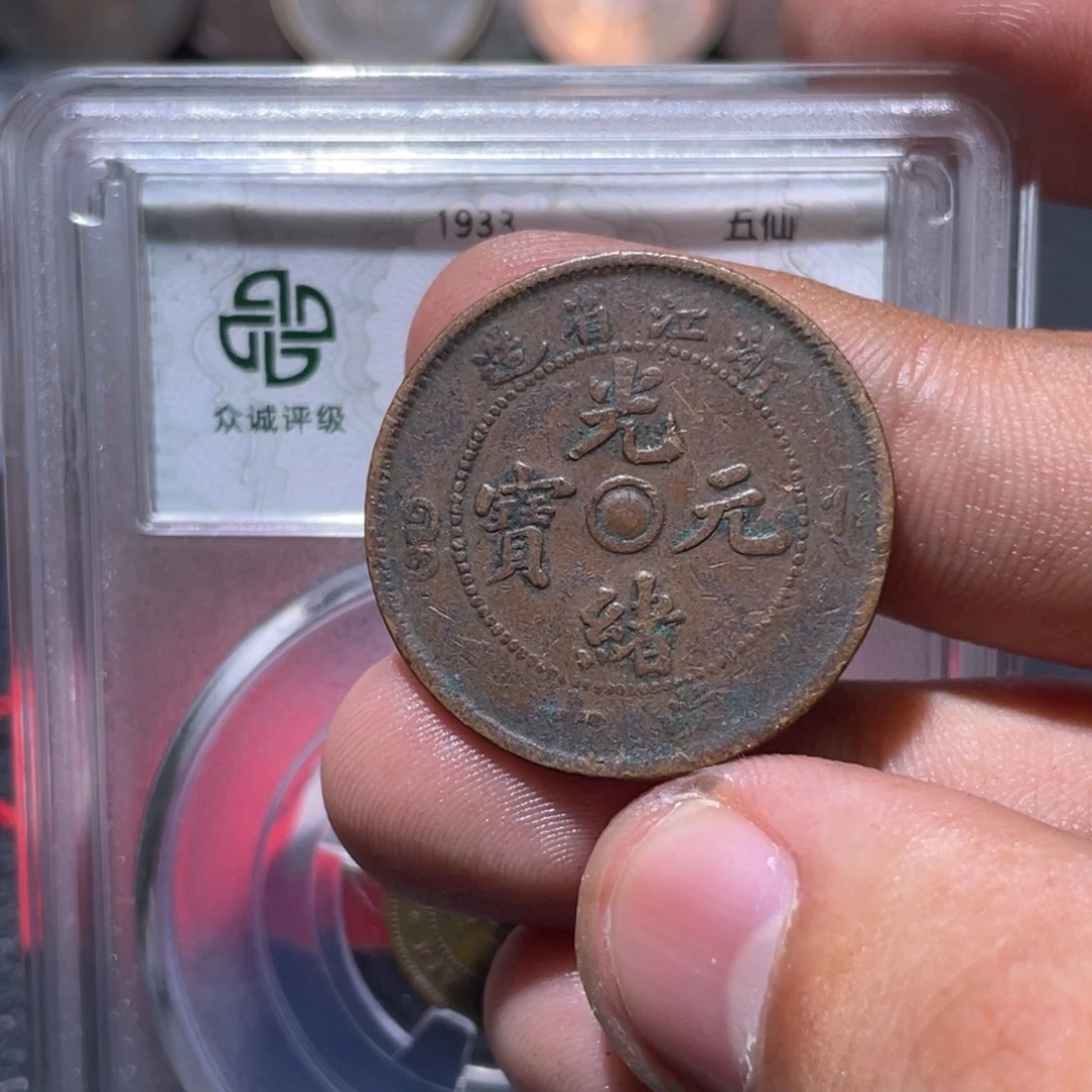 金属豪豪豪豪豪豪46