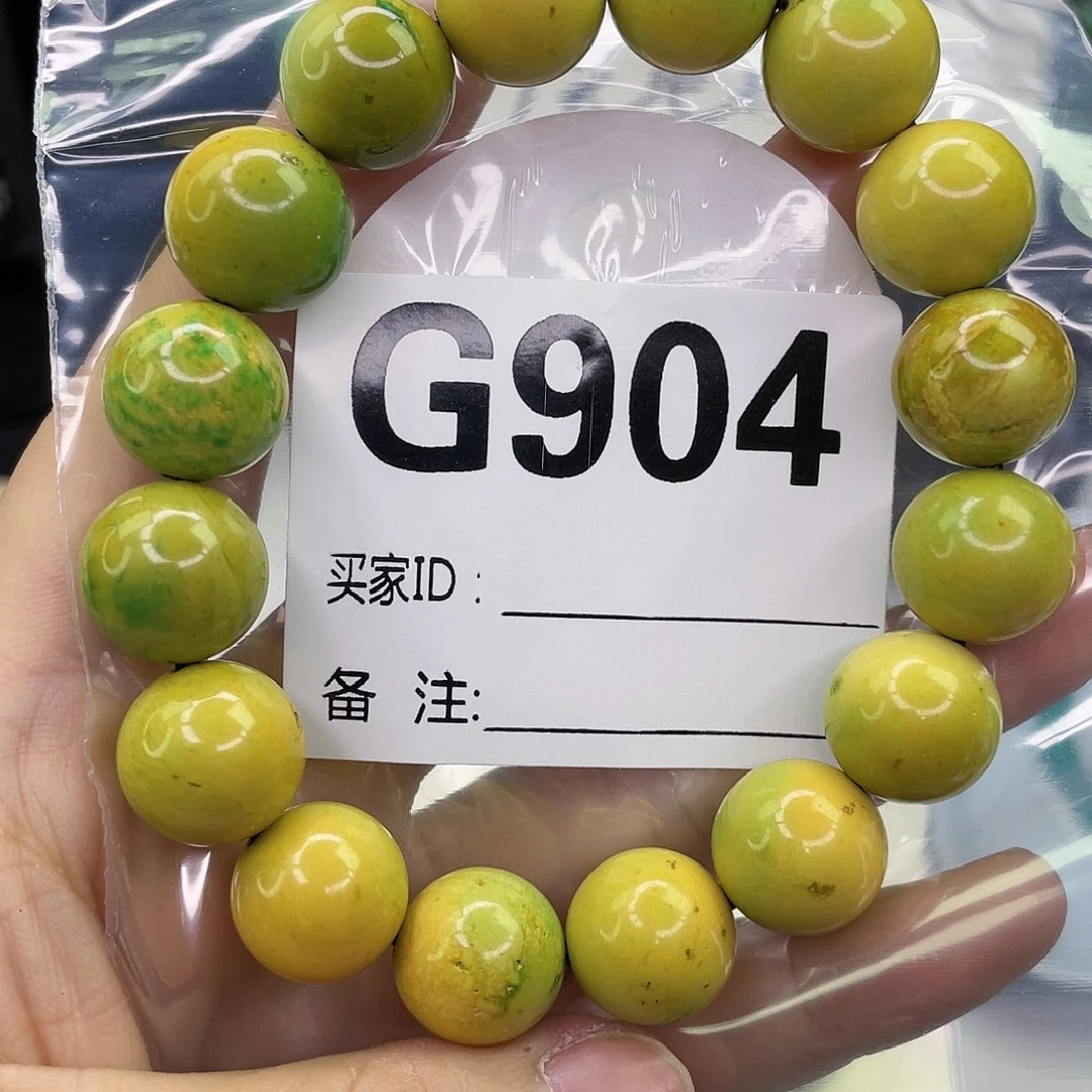 空竹粉丝专享福利筱筱