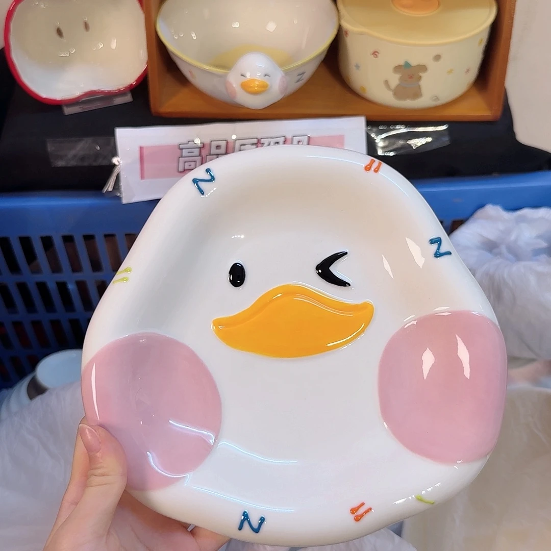 瓷陶瓷陶瓷陶瓷陶瓷陶瓷
