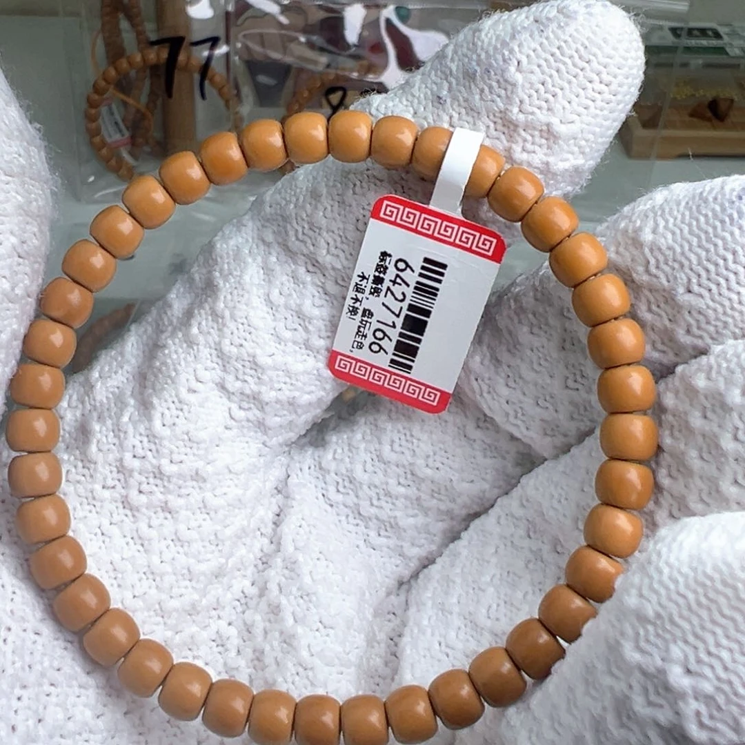 橄榄核吊坠老挝核尖单圈5.6mm