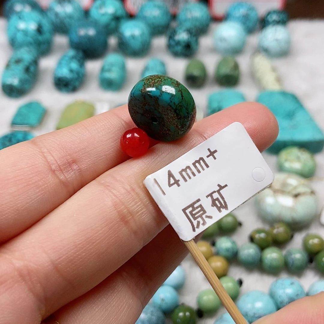 南红玛瑙未镶嵌珠宝半成品