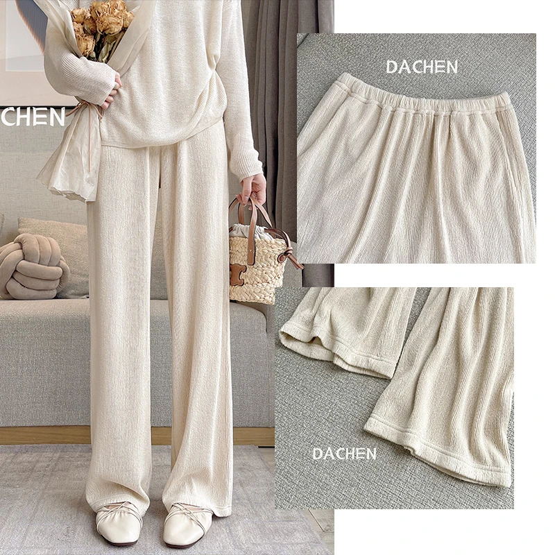 DA【清-秋款】柔柔面条裤-Y6660