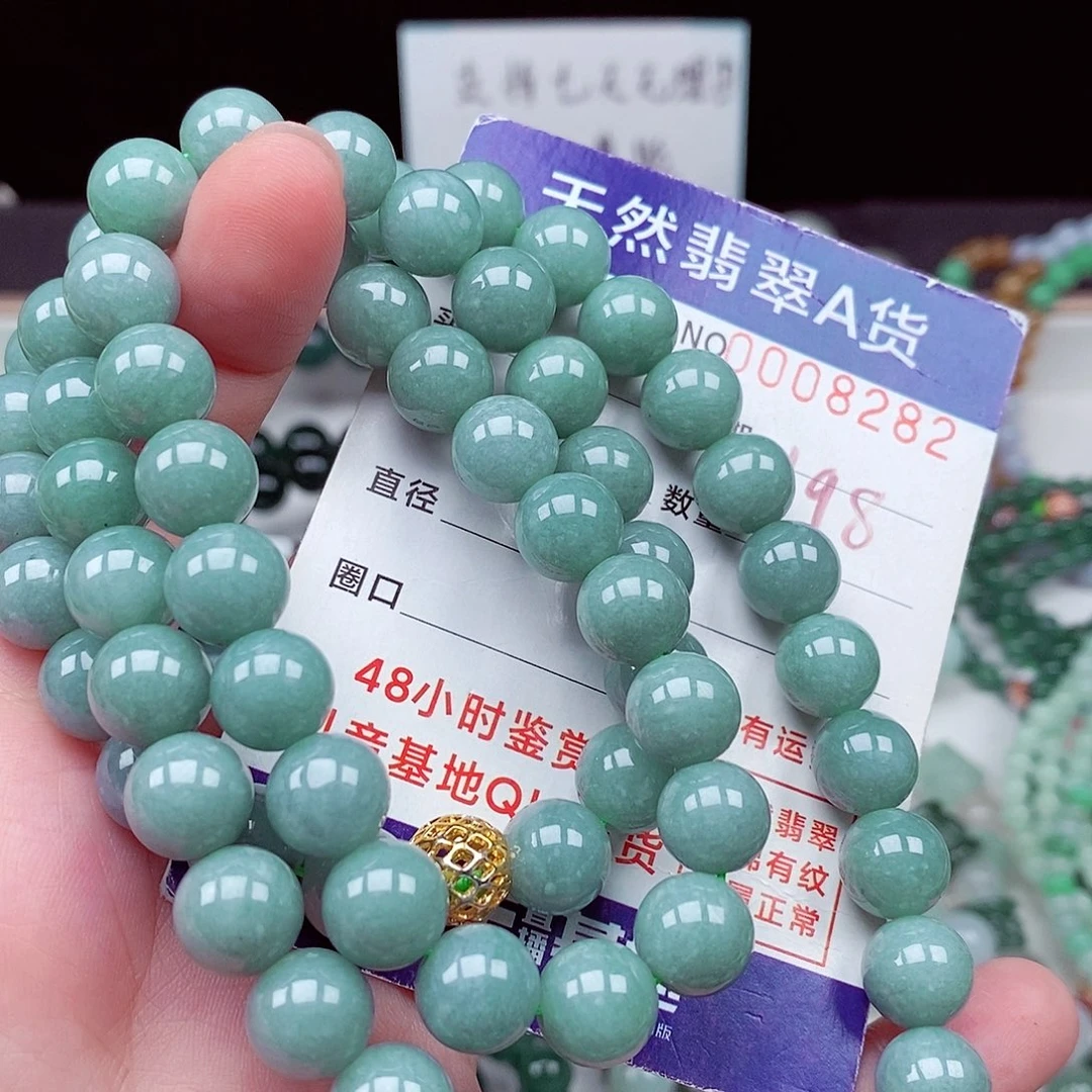 翡翠未镶嵌毛衣链