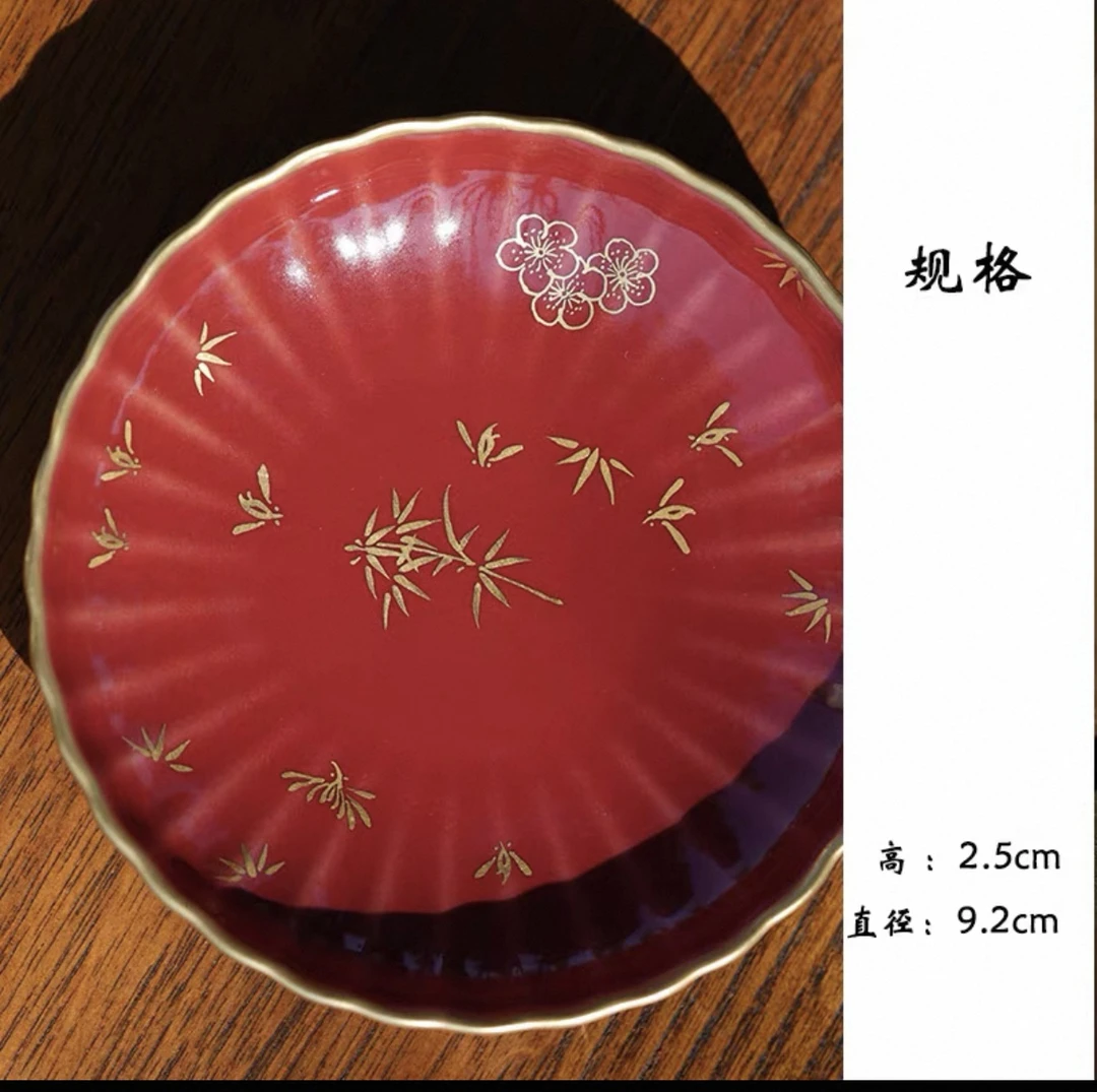 华隐堂玫瑰红菊瓣杯垫(直径:9.2)
