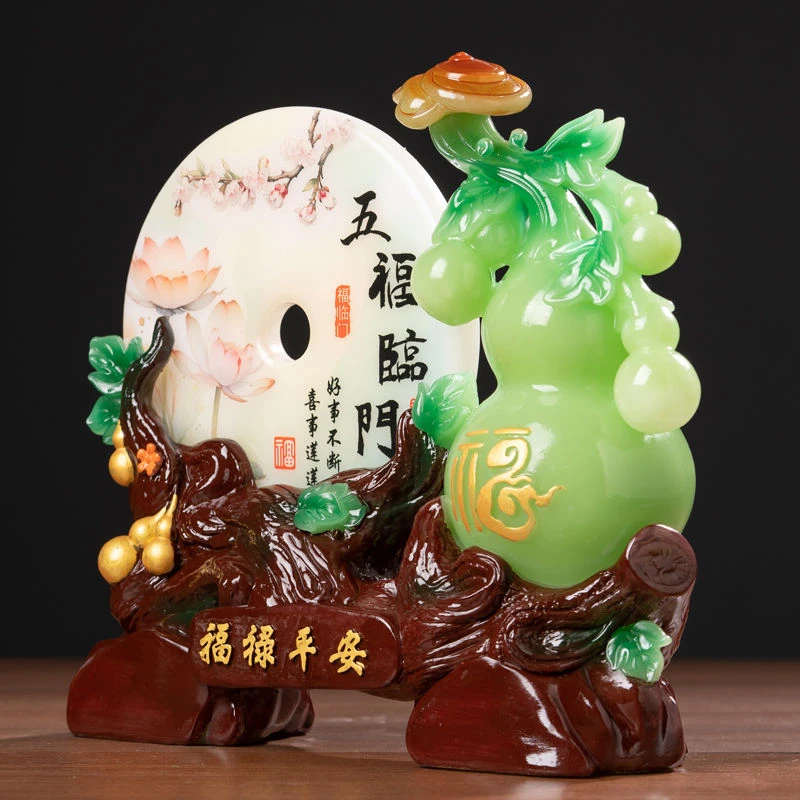 葫芦平安扣新房搬家乔迁礼品家居酒柜装饰品工艺摆件