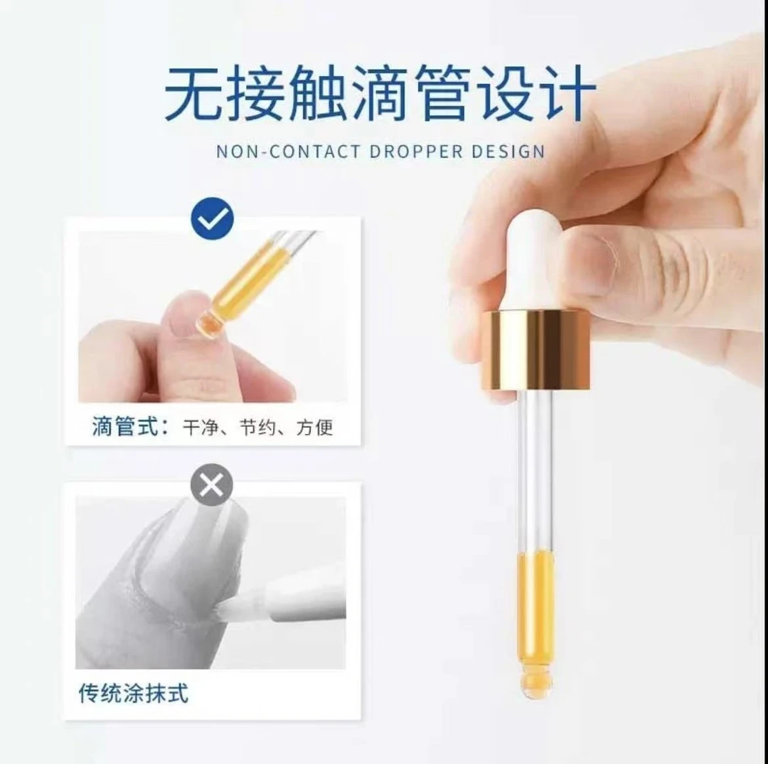 香港大薬房正品外用护理草本身体护理 抑菌原液甲套盒30ml