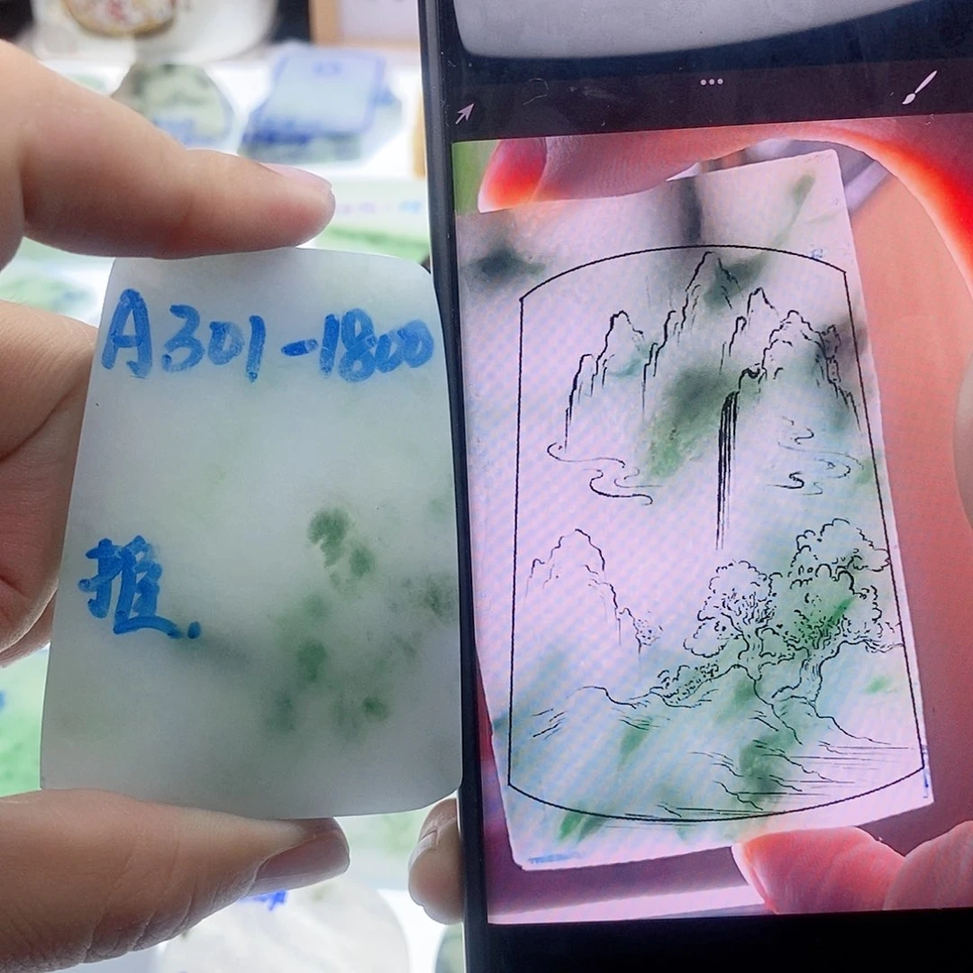 定制翡翠未镶嵌纯天然