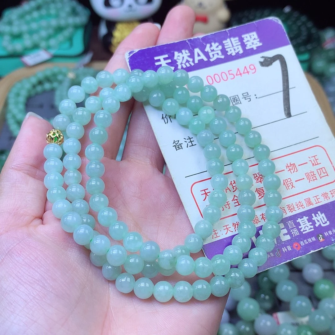 翡翠未镶嵌毛衣链6+