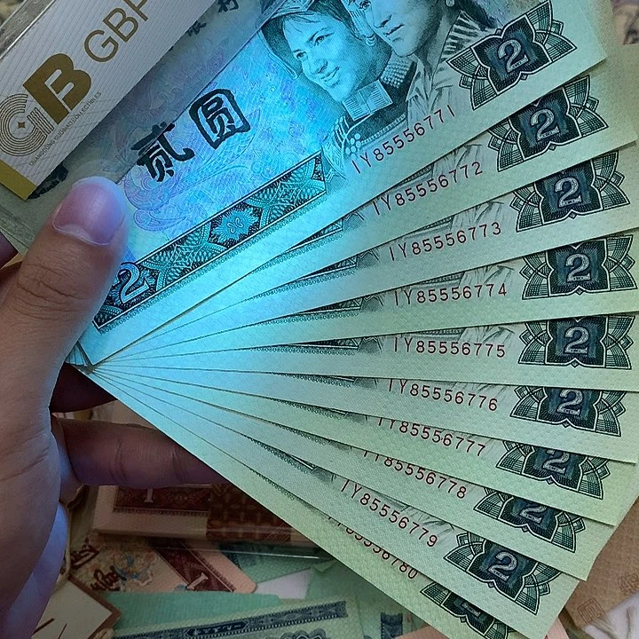 802绿钻标十，带双豹子号真币按图发