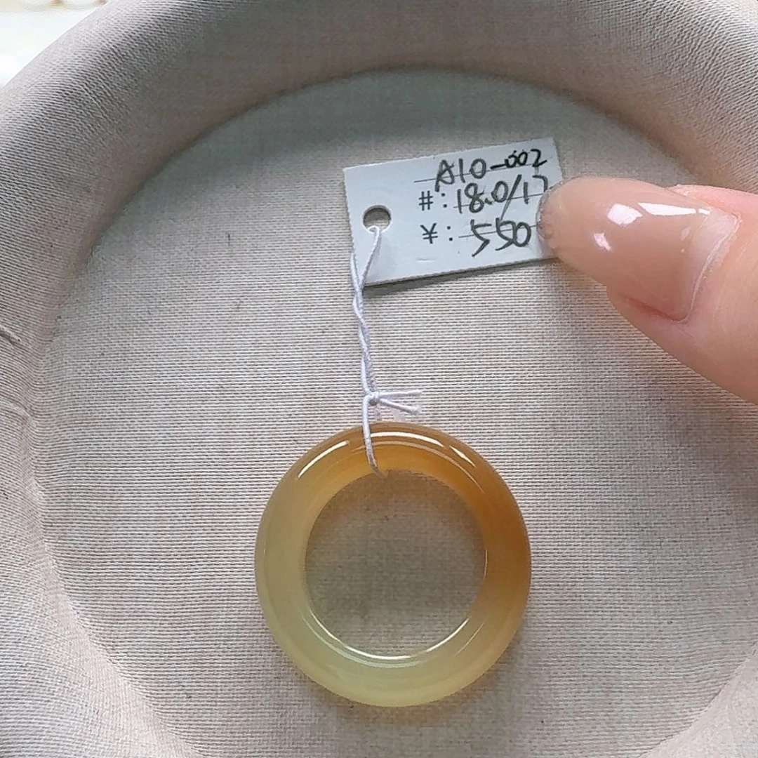 和田玉未镶嵌戒指