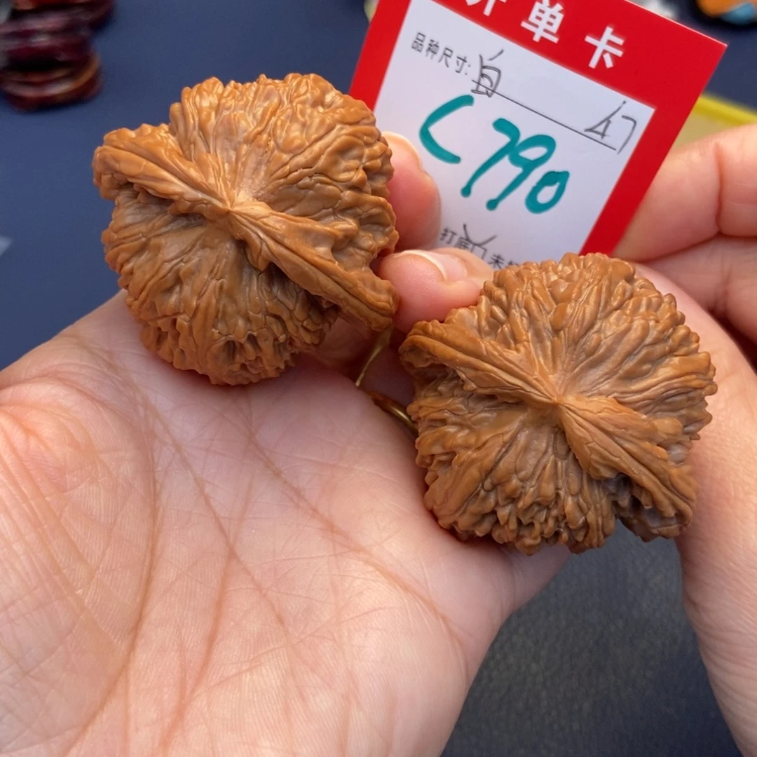 吊坠文玩核桃文玩核桃