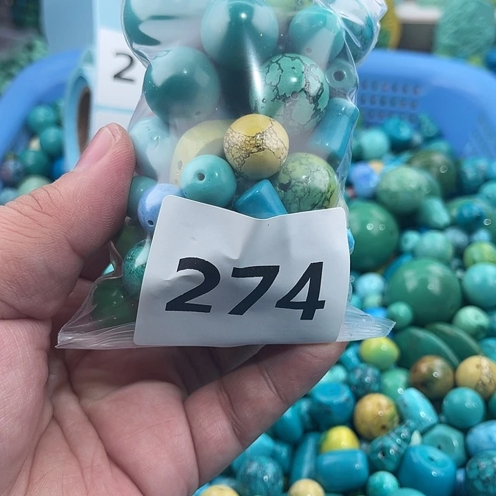 菱锰矿未镶嵌珠宝半成品